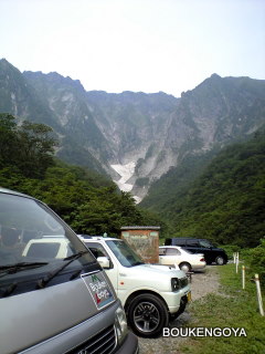 ファイル名: CA3A0091.jpg
ファイルサイズ: 22KB CA3A0091