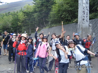 ファイル名: DSCF1725.jpg
ファイルサイズ: 59.3KB DSCF1725