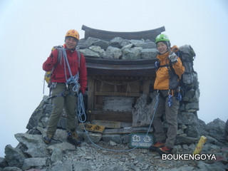 ファイル名: DSCF2334.jpg
ファイルサイズ: 47KB DSCF2334