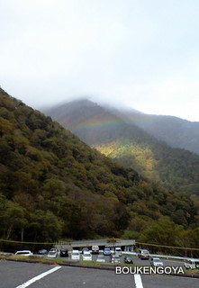 ファイル名: CA3A0115.jpg
ファイルサイズ: 18.7KB CA3A0115