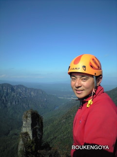ファイル名: CA3A0092.jpg
ファイルサイズ: 17KB CA3A0092