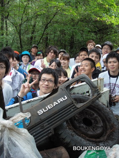 ファイル名: DSC00013.jpg
ファイルサイズ: 58.4KB DSC00013