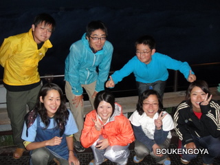 ファイル名: DSC00025.jpg
ファイルサイズ: 54.1KB DSC00025