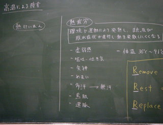 ファイル名: DSCF5465.jpg
ファイルサイズ: 19.1KB DSCF5465