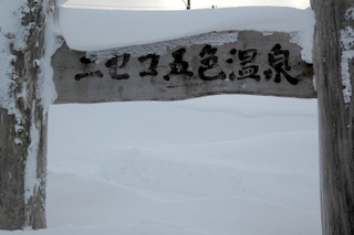 ファイル名: DSC0312.jpg
ファイルサイズ: 32.8KB DSC0312